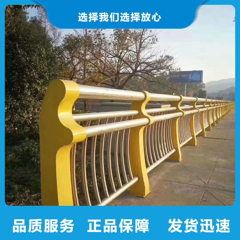 桥梁复合管护栏选对厂家很重要价格地道