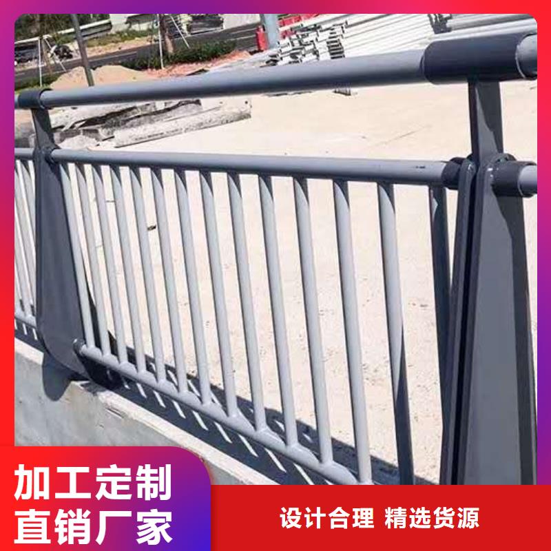 【桥梁护栏道路防撞护栏海量库存】批发价格