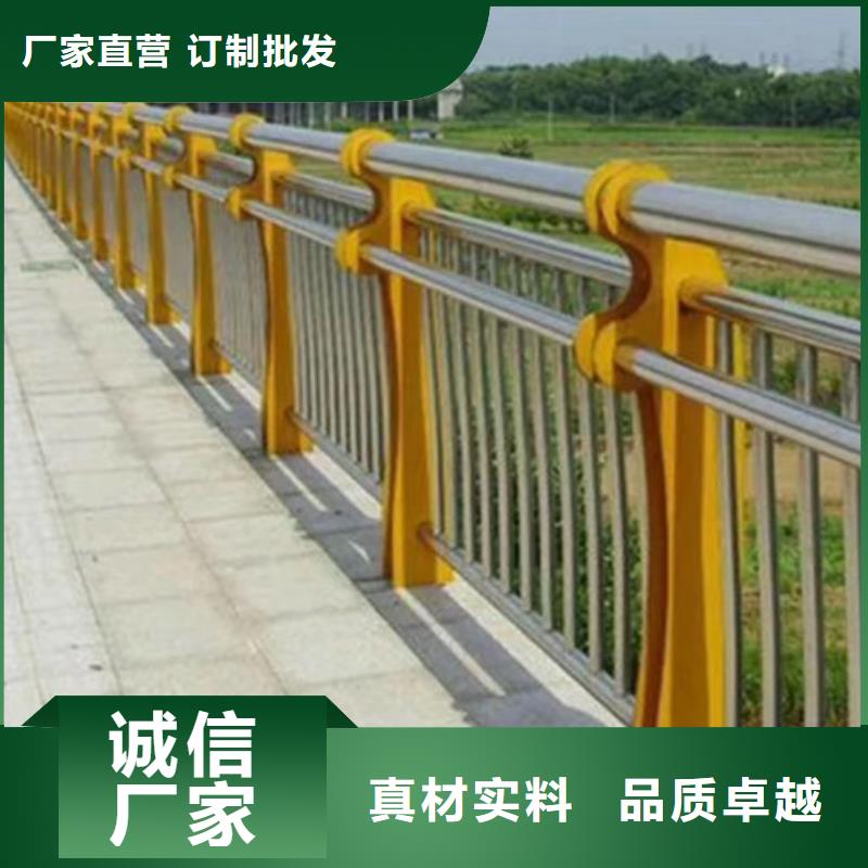 河道栏杆批发零售