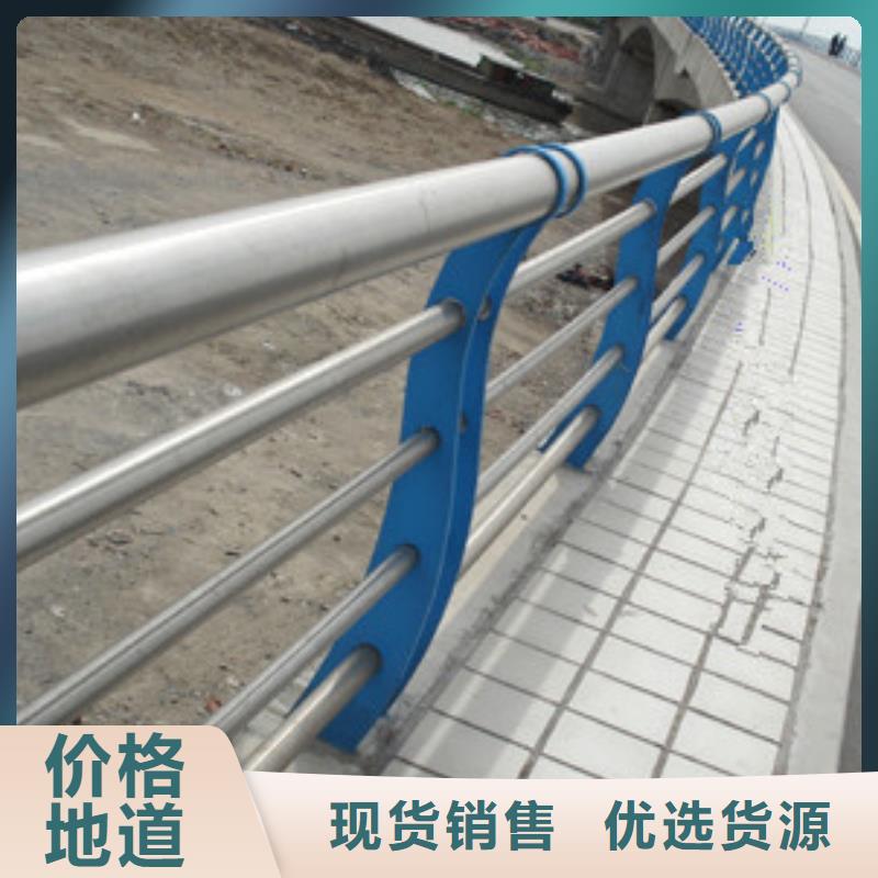 定制防撞桥梁护栏的供货商源头厂源头货