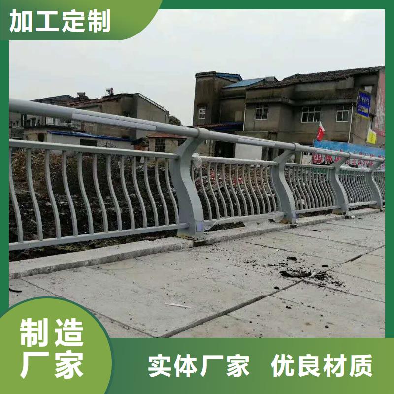 河道栏杆批发零售同城经销商