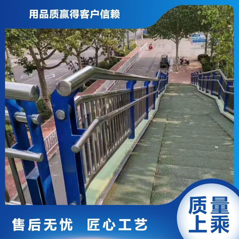 漯河桥梁防撞护栏大品牌放心购