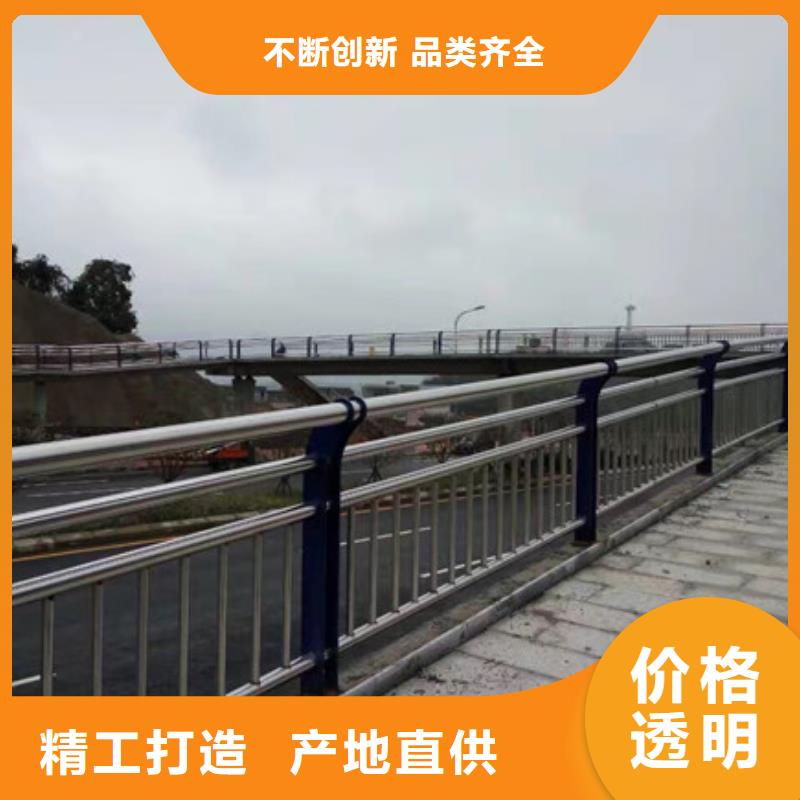 口碑好的桥梁栏杆公司同城厂家