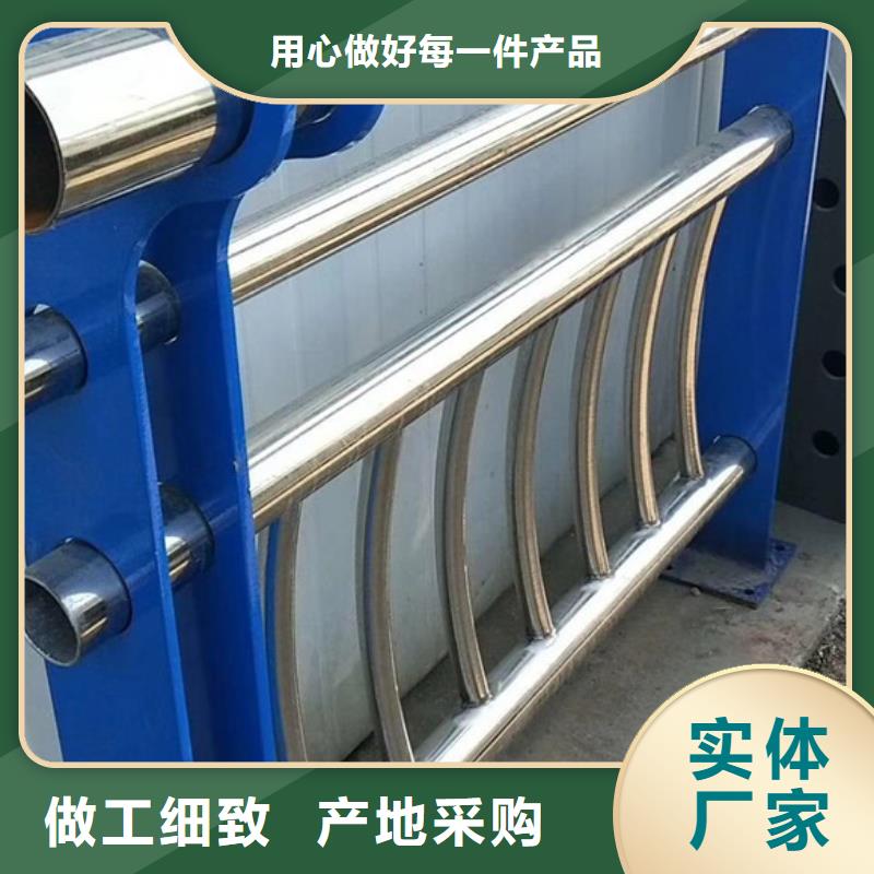 【桥梁护栏】河道护栏款式多样同城服务商