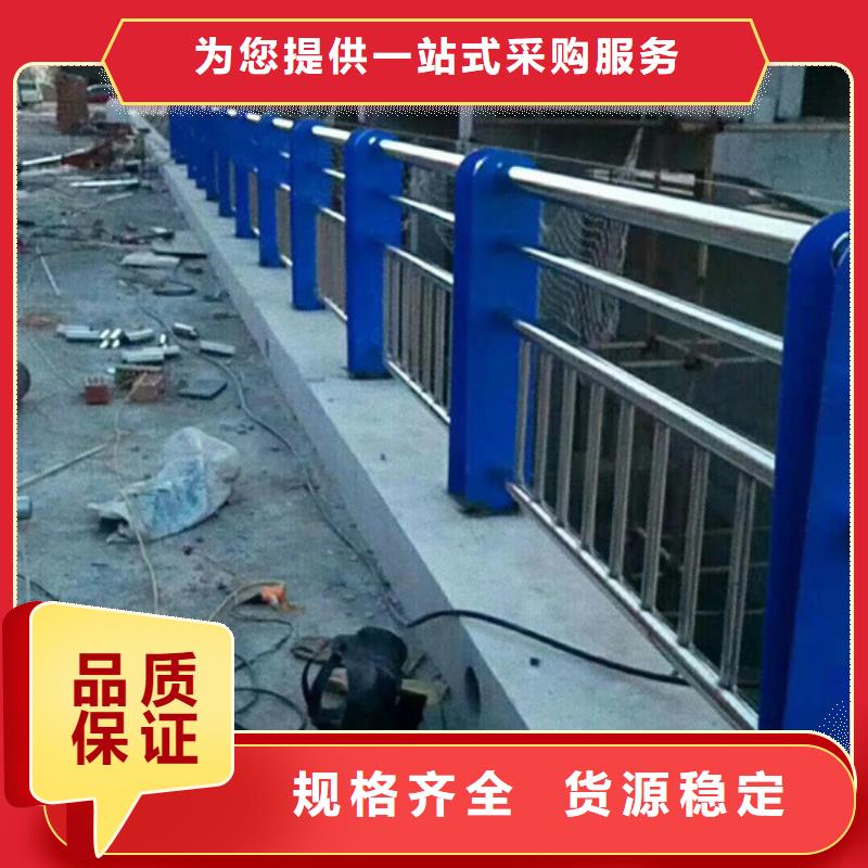 生产河道护栏_品牌厂家