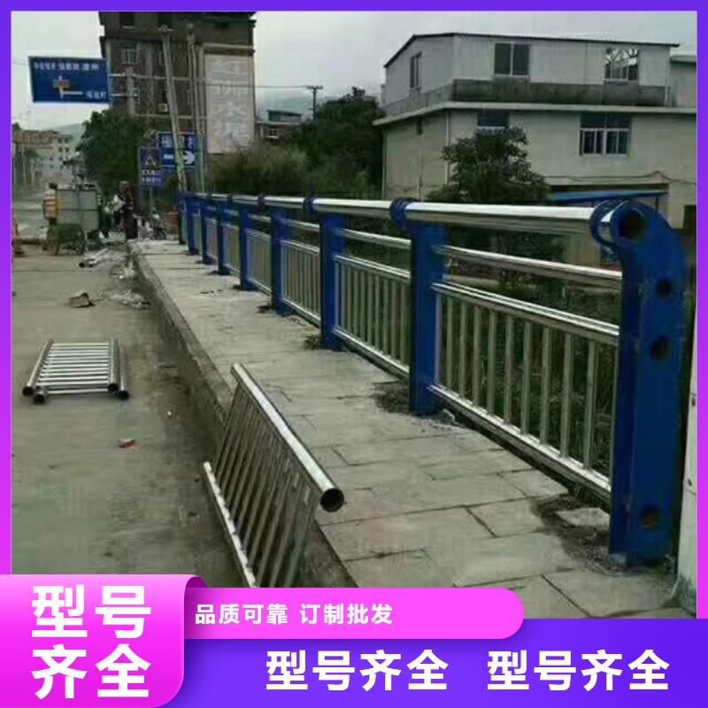#桥梁不锈钢护栏#专业生产源厂定制