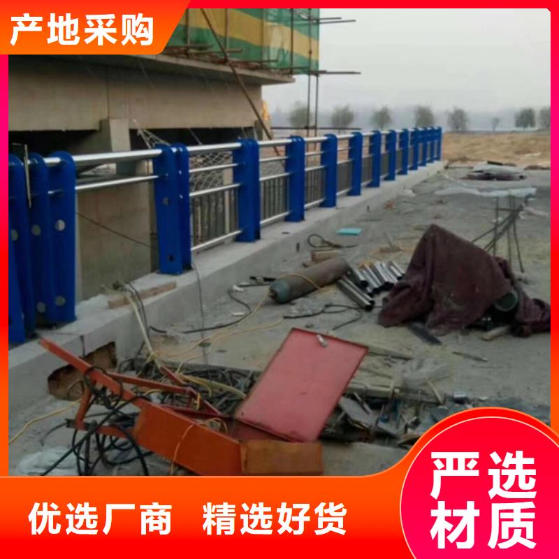 桥梁钢护栏-我们只做高品质24小时下单发货