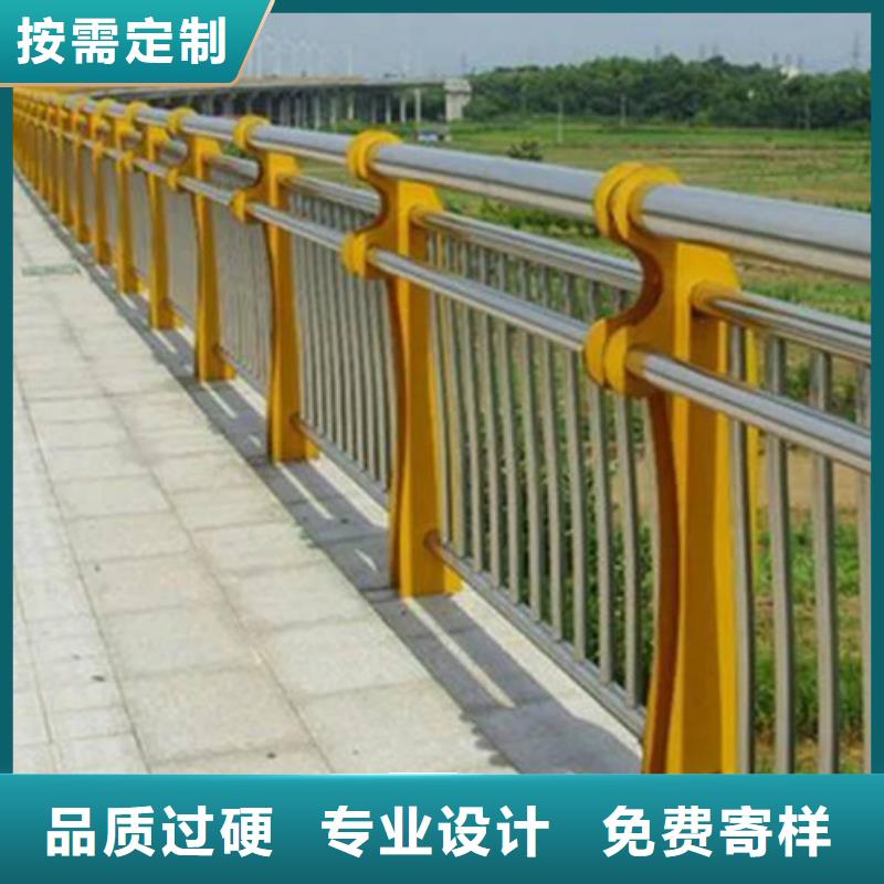 河道栏杆批发零售