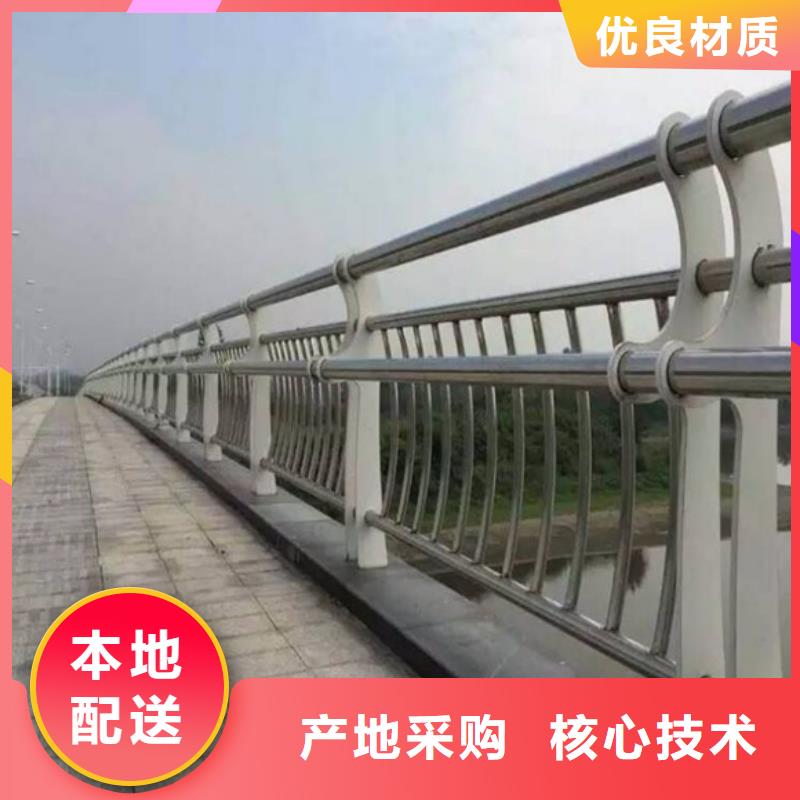 优惠的新型桥梁护栏供应商质检严格