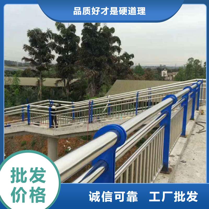 钢防撞护栏报价-厂家好产品好服务