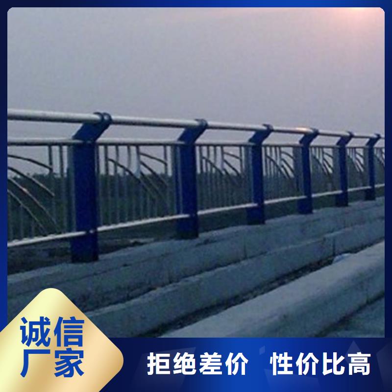 复合管护栏-全国发货当地服务商