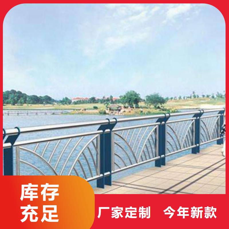欢迎选购##道路防撞护栏厂家当地服务商