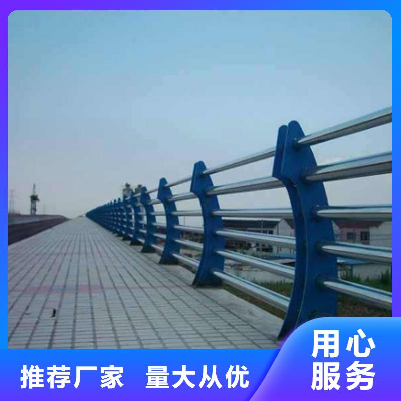 咸宁钢防撞护栏报价-厂家