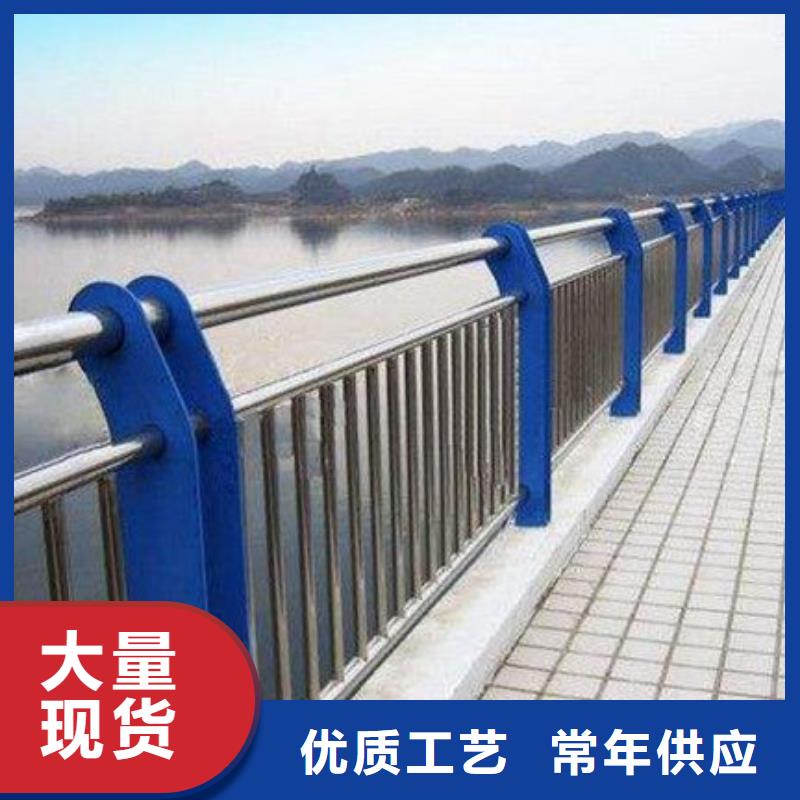 桥梁护栏_灯光防撞护栏支持定制加工当地生产商