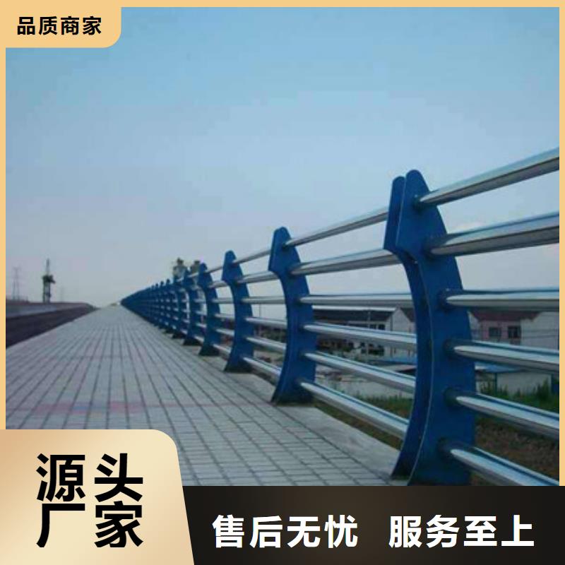 生产河道护栏_品牌厂家