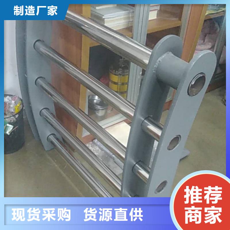 值得信赖的桥梁防撞护栏供货商产地批发