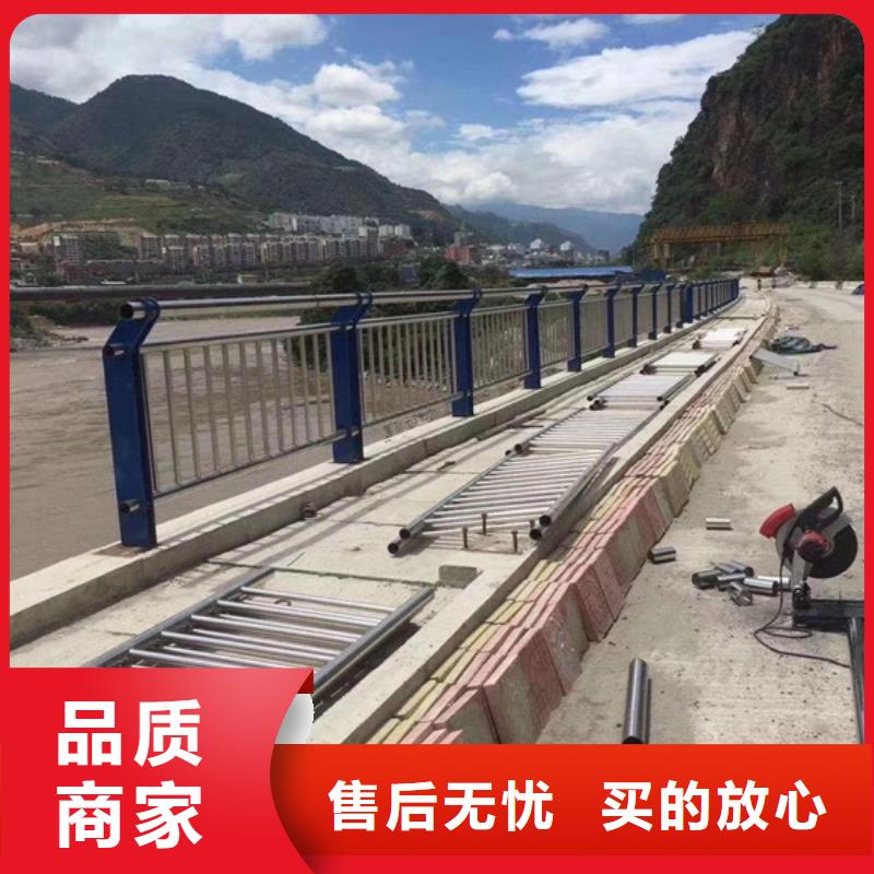 防撞栏杆种类当地供应商