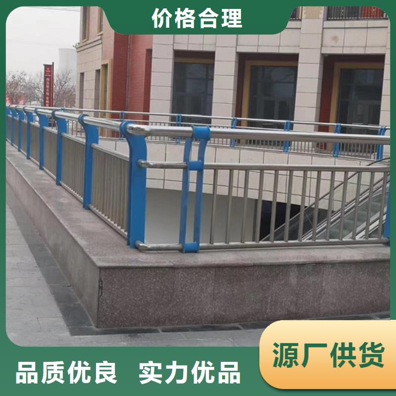 【桥梁护栏】道路防撞护栏高品质诚信厂家同城制造商