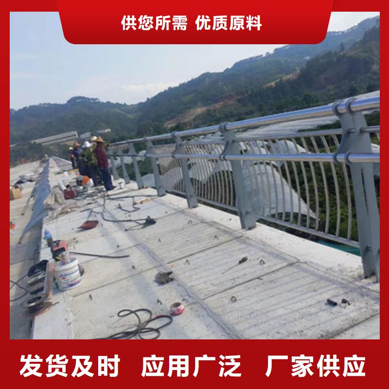 【优选】不锈钢栏杆源头厂家当地供应商