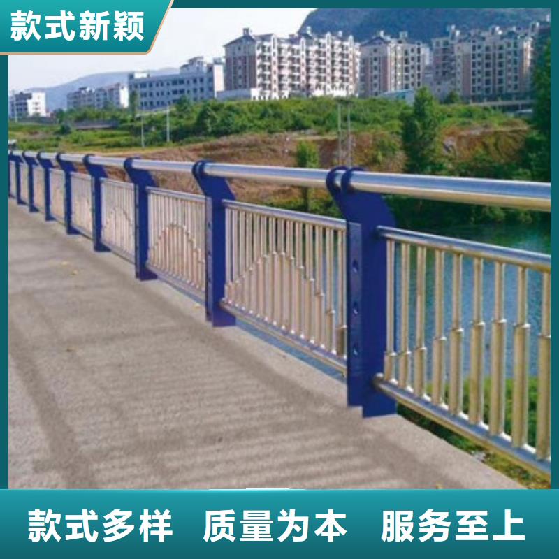 #桥梁不锈钢护栏#-品牌厂家本地厂家