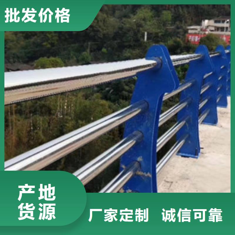供应道路防撞护栏_优质厂家同城经销商