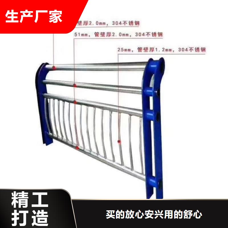 桥梁护栏,【防撞护栏】精工制作材质实在