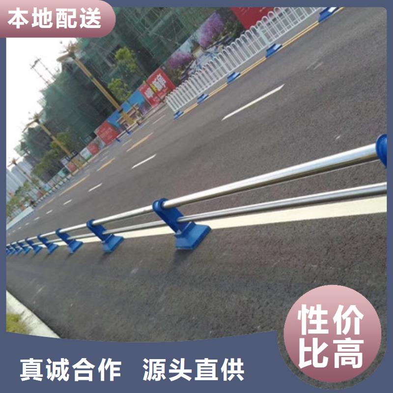 道路护栏、道路护栏厂家直销-找神龙金属制造有限公司同城服务商