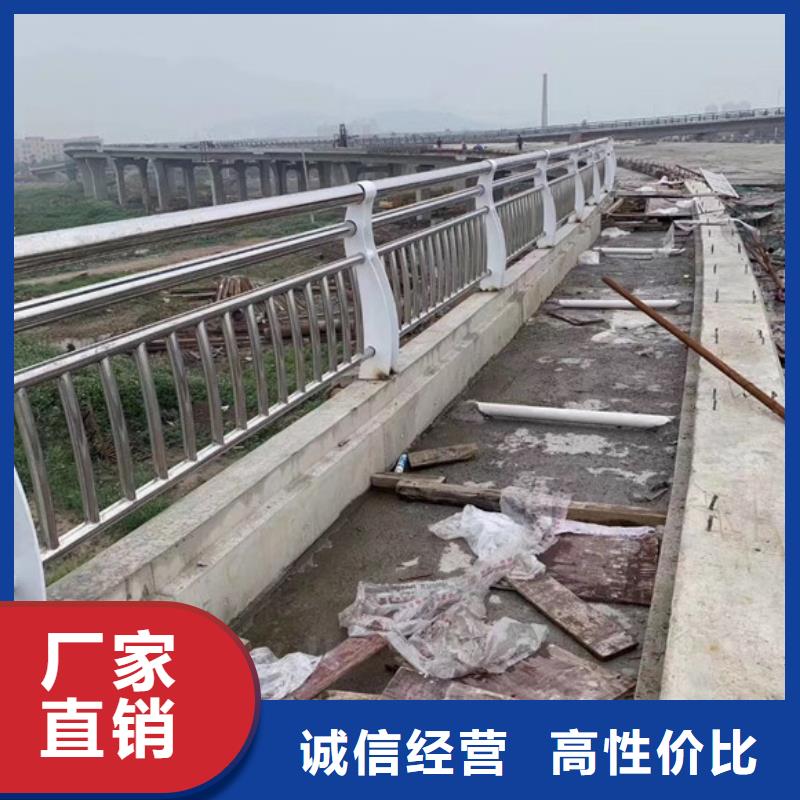 支持定制的复合管护栏生产厂家多种规格供您选择