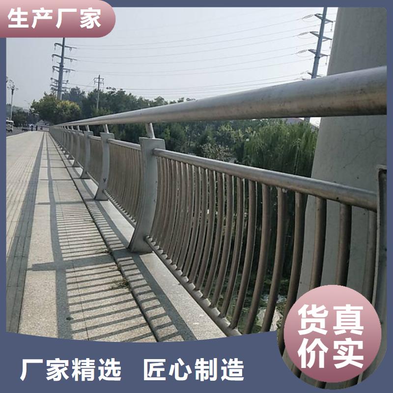 咸宁钢防撞护栏报价-厂家