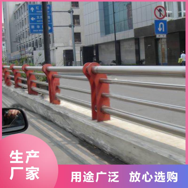 桥梁护栏,道路隔离栏专业生产设备信誉有保证