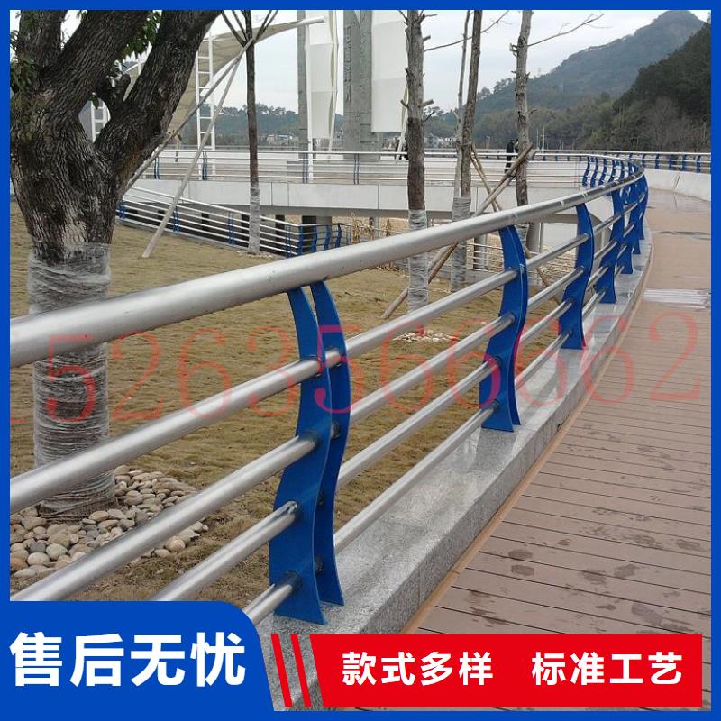 桥梁护栏城市景观防护栏敢与同行比质量一手货源