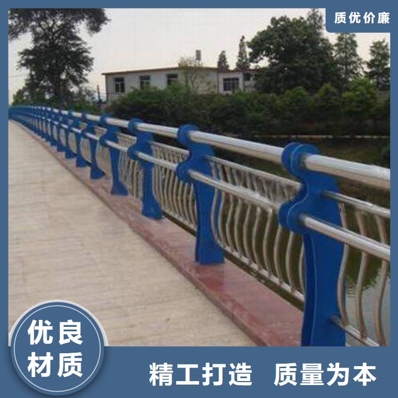 新型防撞护栏-新型防撞护栏价格优惠按需定制