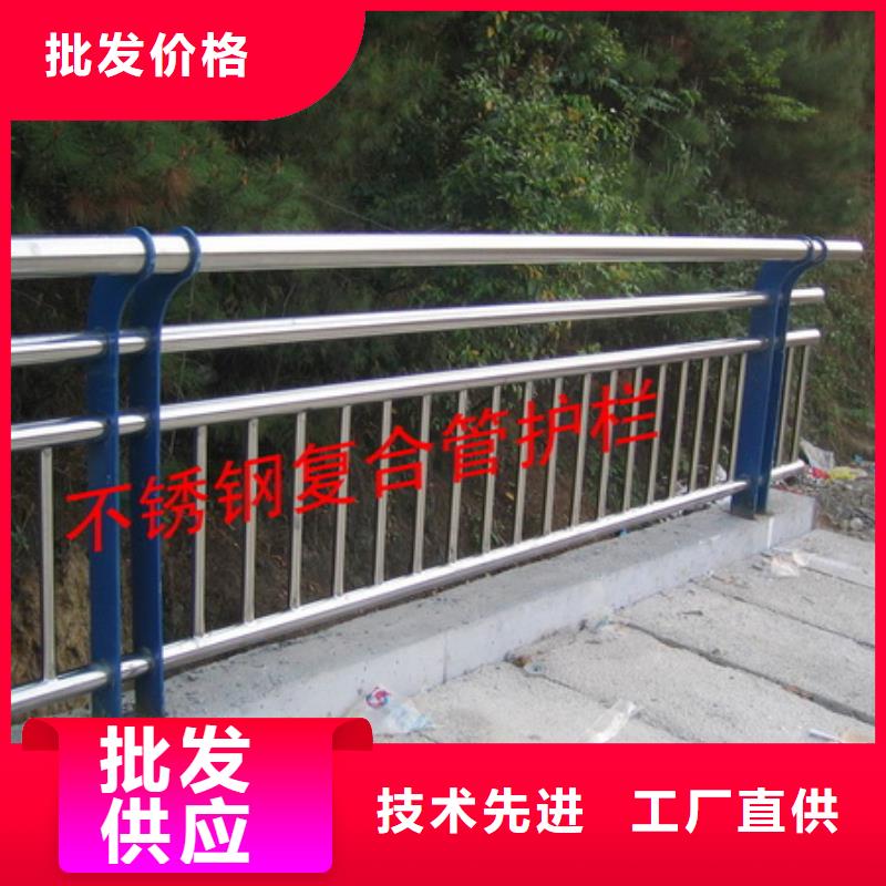 防撞栏杆专业生产厂家同城经销商