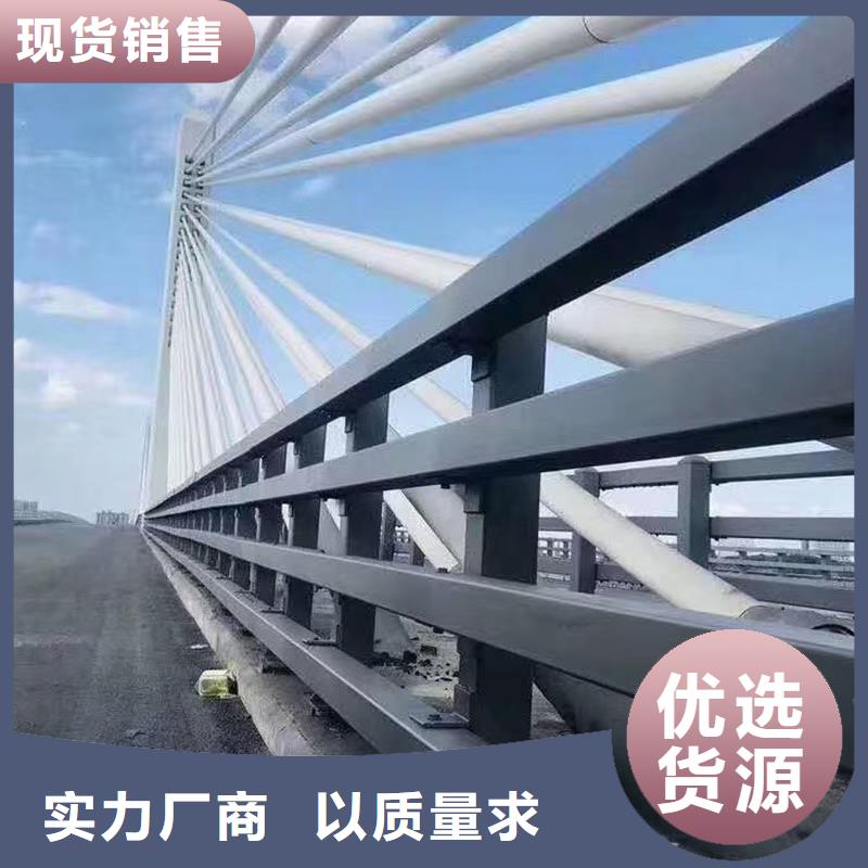 防撞护栏,道路防撞护栏值得买本地生产厂家
