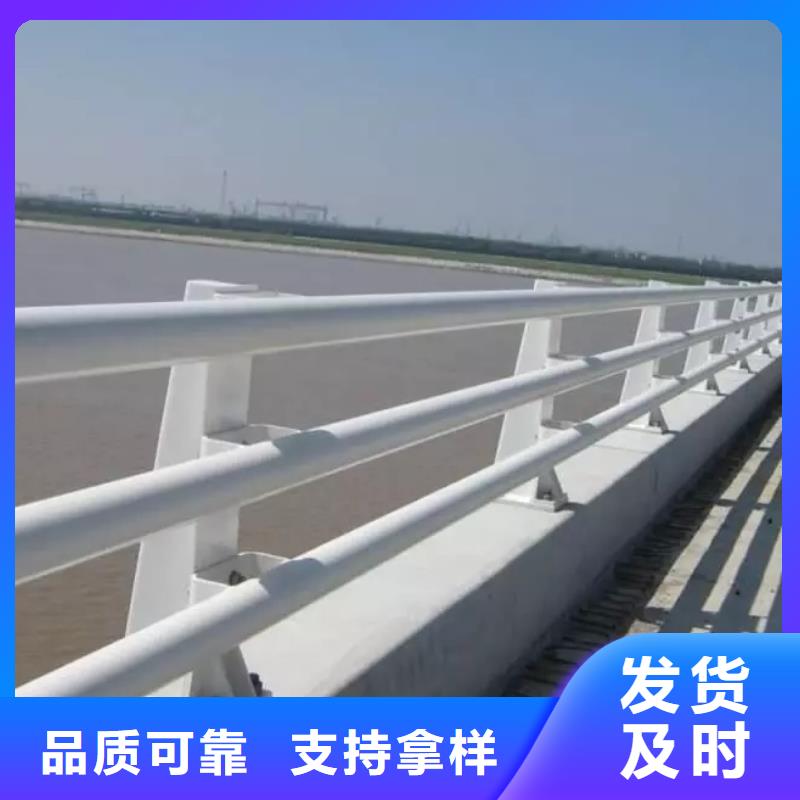 买新型防撞护栏必看-厂家直销免费回电