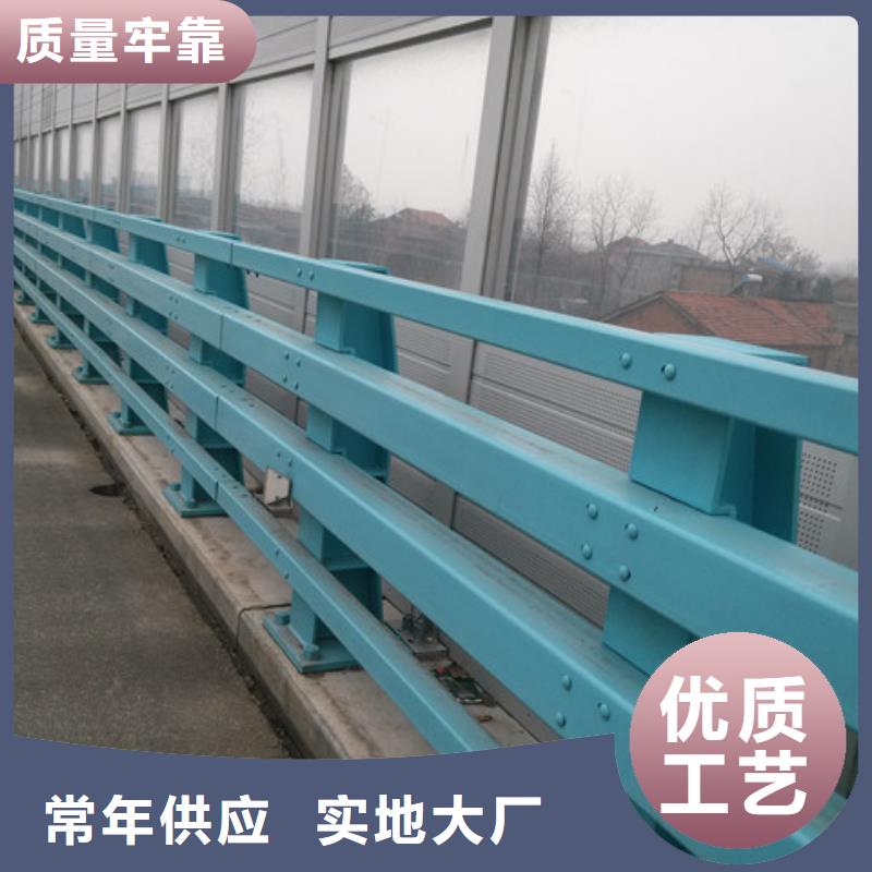 2023出厂价#新疆不锈钢防撞护栏公司#可配送