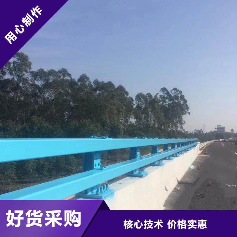 #河道栏杆#实力厂家品质商家
