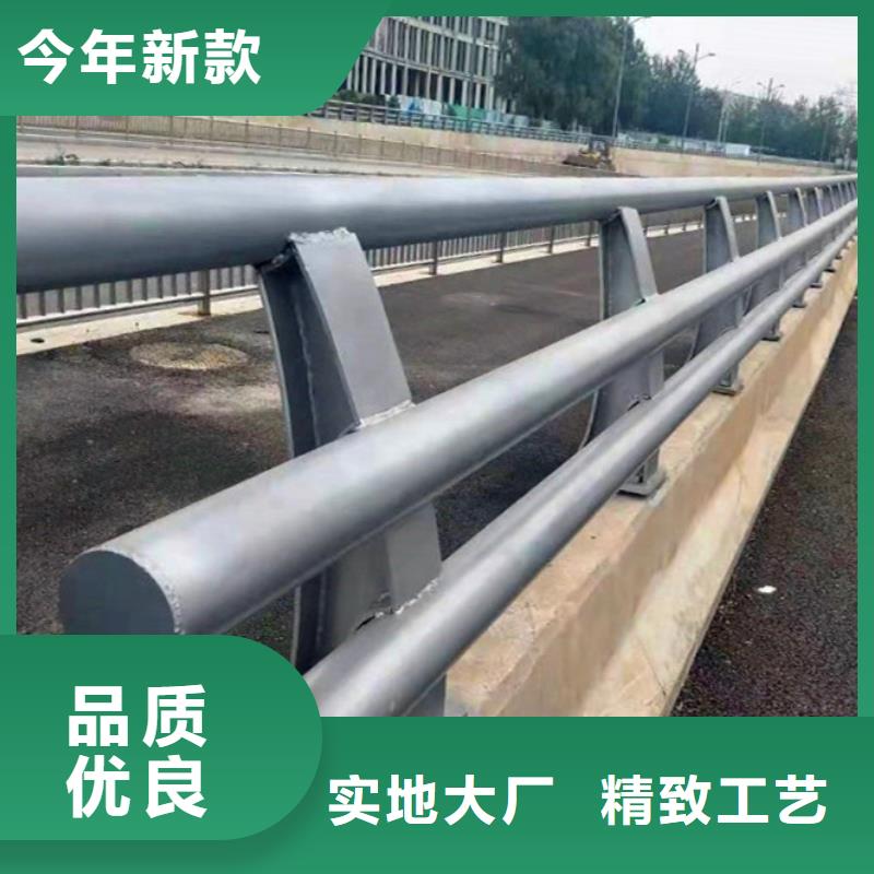防撞护栏品质服务诚信为本本地品牌