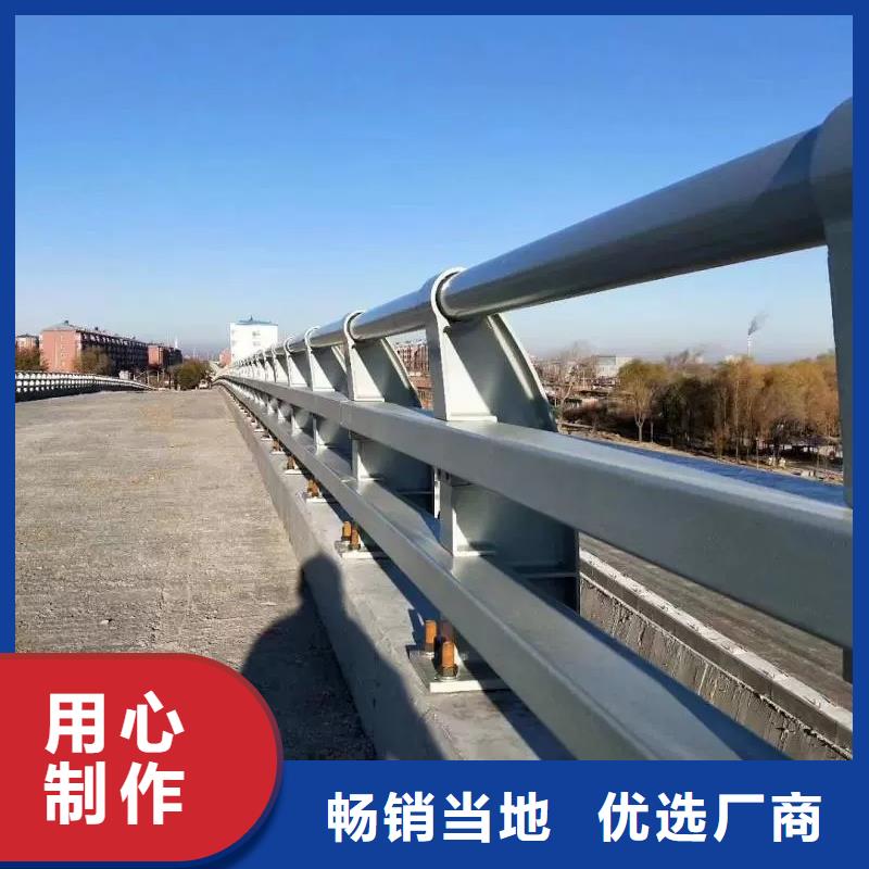 新型防撞护栏-多年大厂当地生产厂家