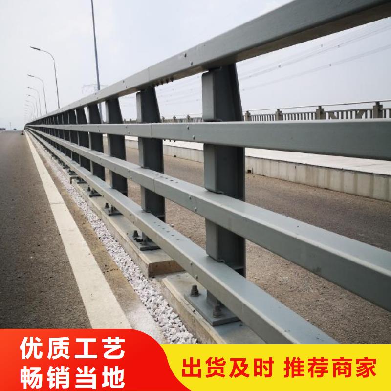 不锈钢栏杆现货充足本地经销商