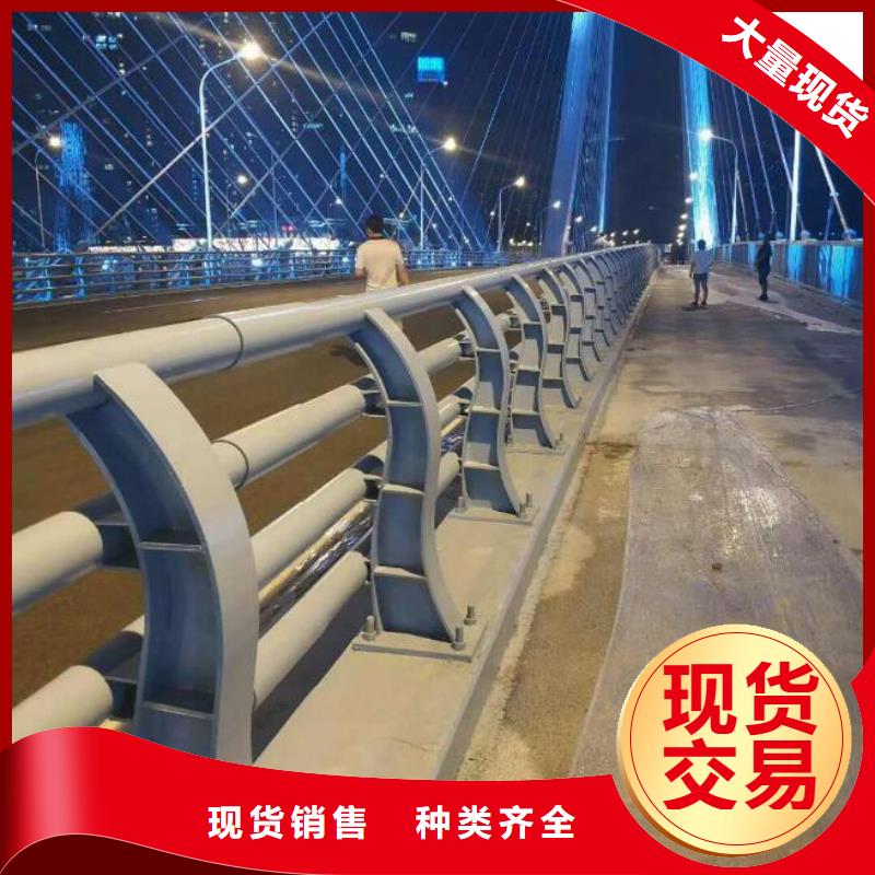 防撞护栏道路护栏闪电发货交货准时