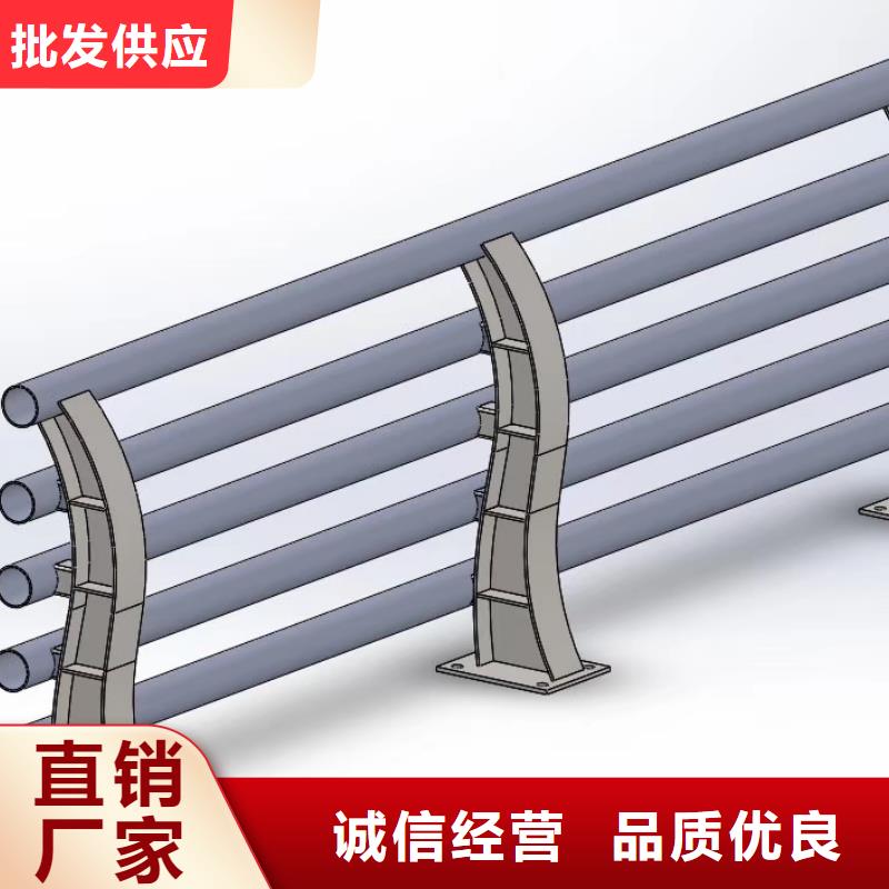 防撞护栏公路护栏来图定制量大从优按需设计
