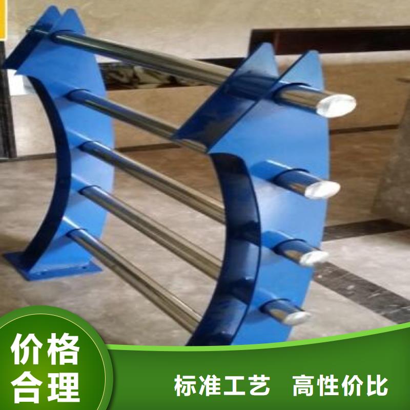 复合管护栏今日价格当地服务商