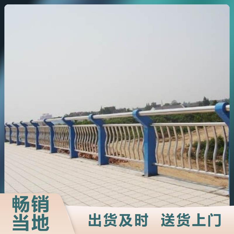 宜宾道路不锈钢护栏服务周到