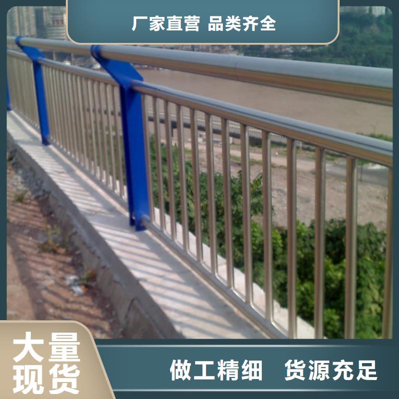 常年供应桥梁钢护栏-保质厂家规格全