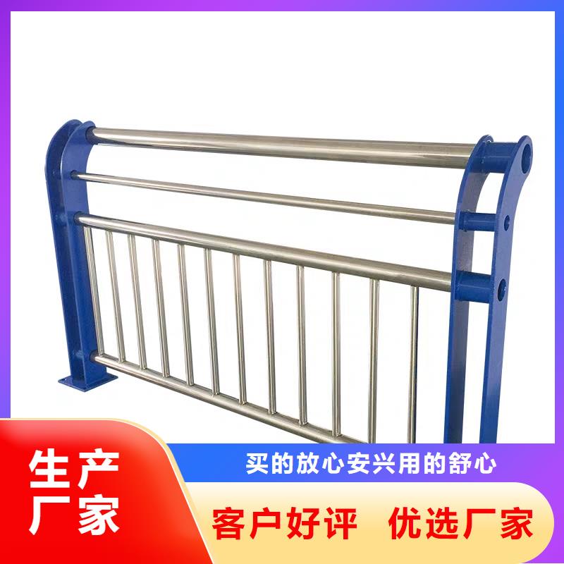 防撞栏杆-防撞栏杆质量优当地生产商