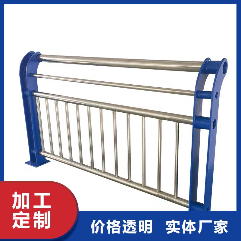 河道护栏生产销售好货有保障