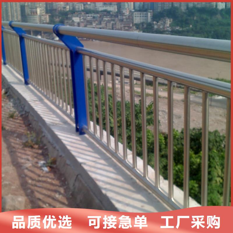 常年供应桥梁防撞护栏-大型厂家当地公司