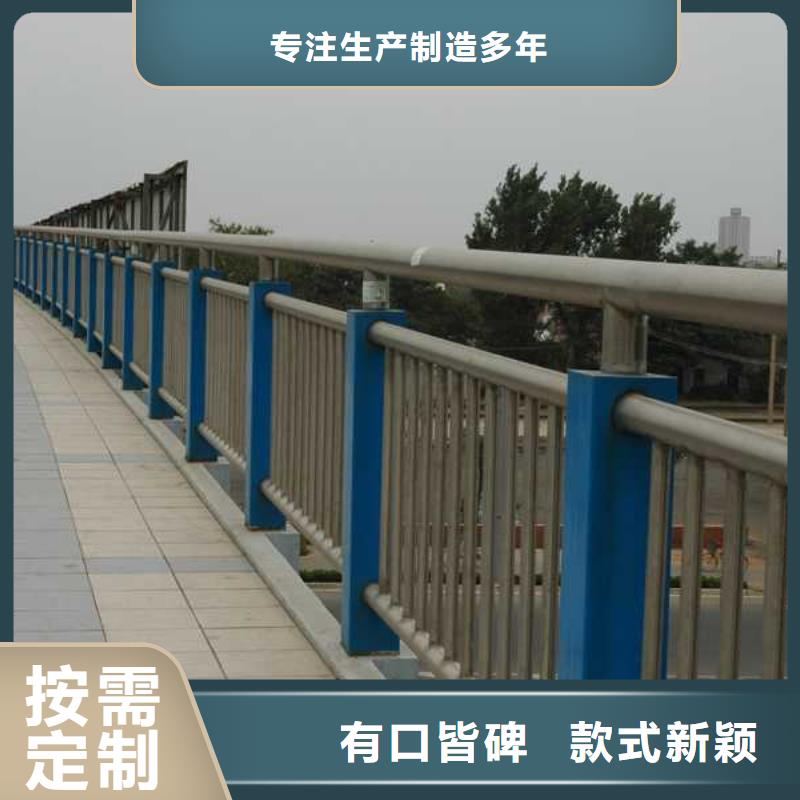 咸宁河道护栏-河道护栏可信赖