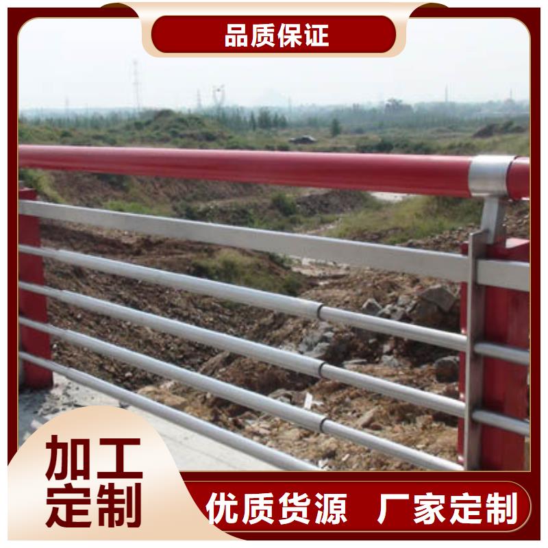 重信誉新型防撞护栏生产厂家同城厂家